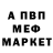 ТГК вейп Anon YMouse