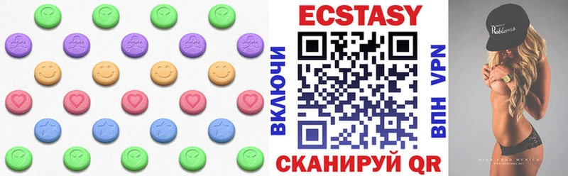 где можно купить   ссылка на мегу зеркало  Ecstasy таблы  Павлово 
