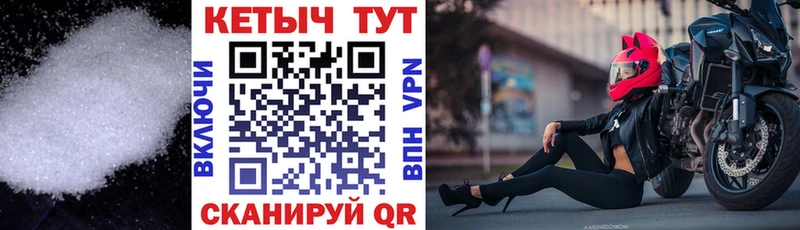 КЕТАМИН ketamine  hydra как войти  Павлово  купить наркотики сайты 