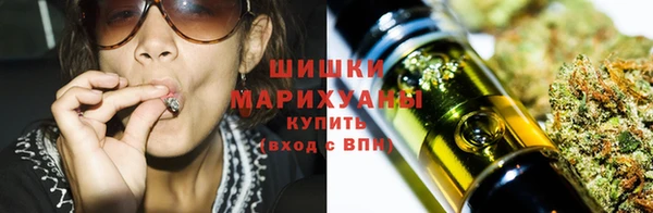 гашишное масло Аркадак
