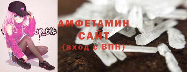 гашишное масло Аркадак