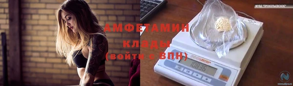 гашишное масло Аркадак