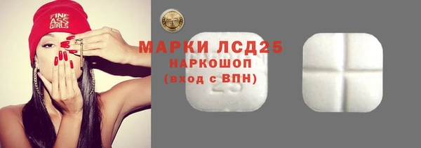 гашишное масло Аркадак