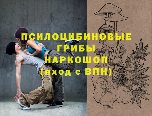 гашишное масло Аркадак
