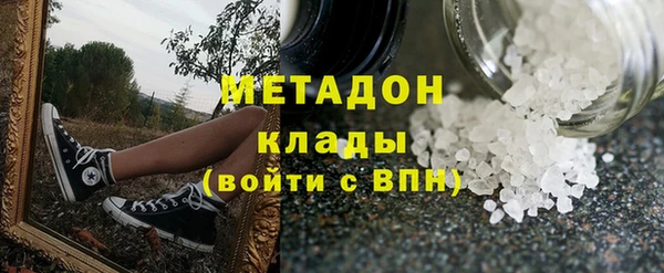 гашишное масло Аркадак