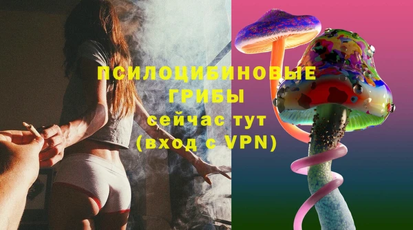 гашишное масло Аркадак
