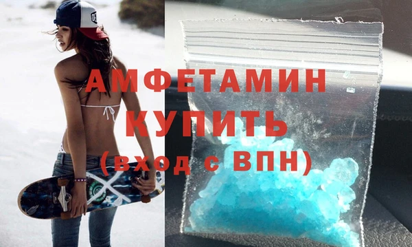 гашишное масло Аркадак