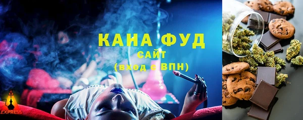 амфетамин Арсеньев