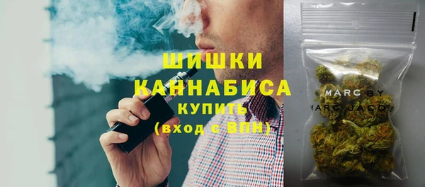 соль курить ск Армянск