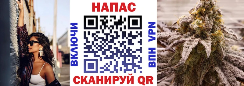 МАРИХУАНА LSD WEED  как найти закладки  Павлово 